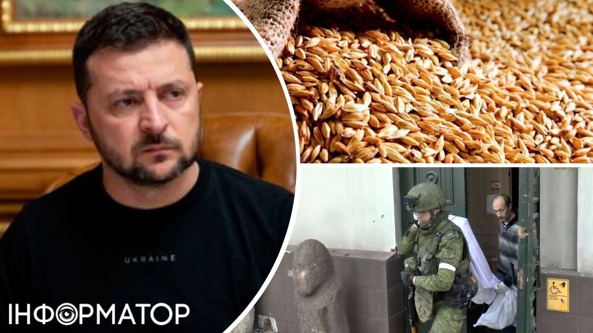 санкції