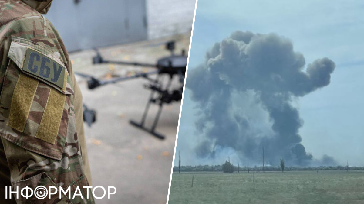 Атака на базу РФ у Криму