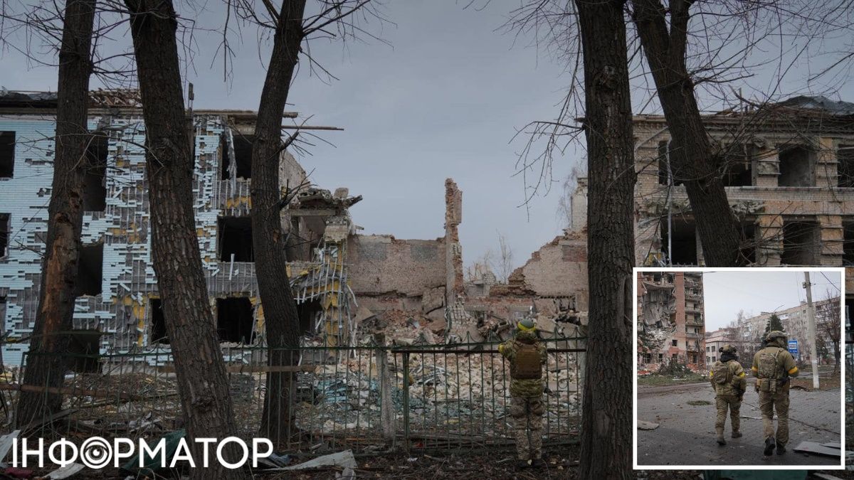 Покровськ
