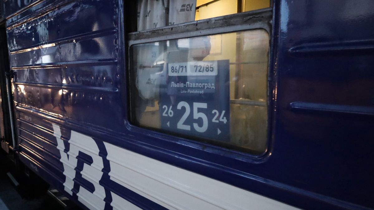 Фото: Укрзализныця