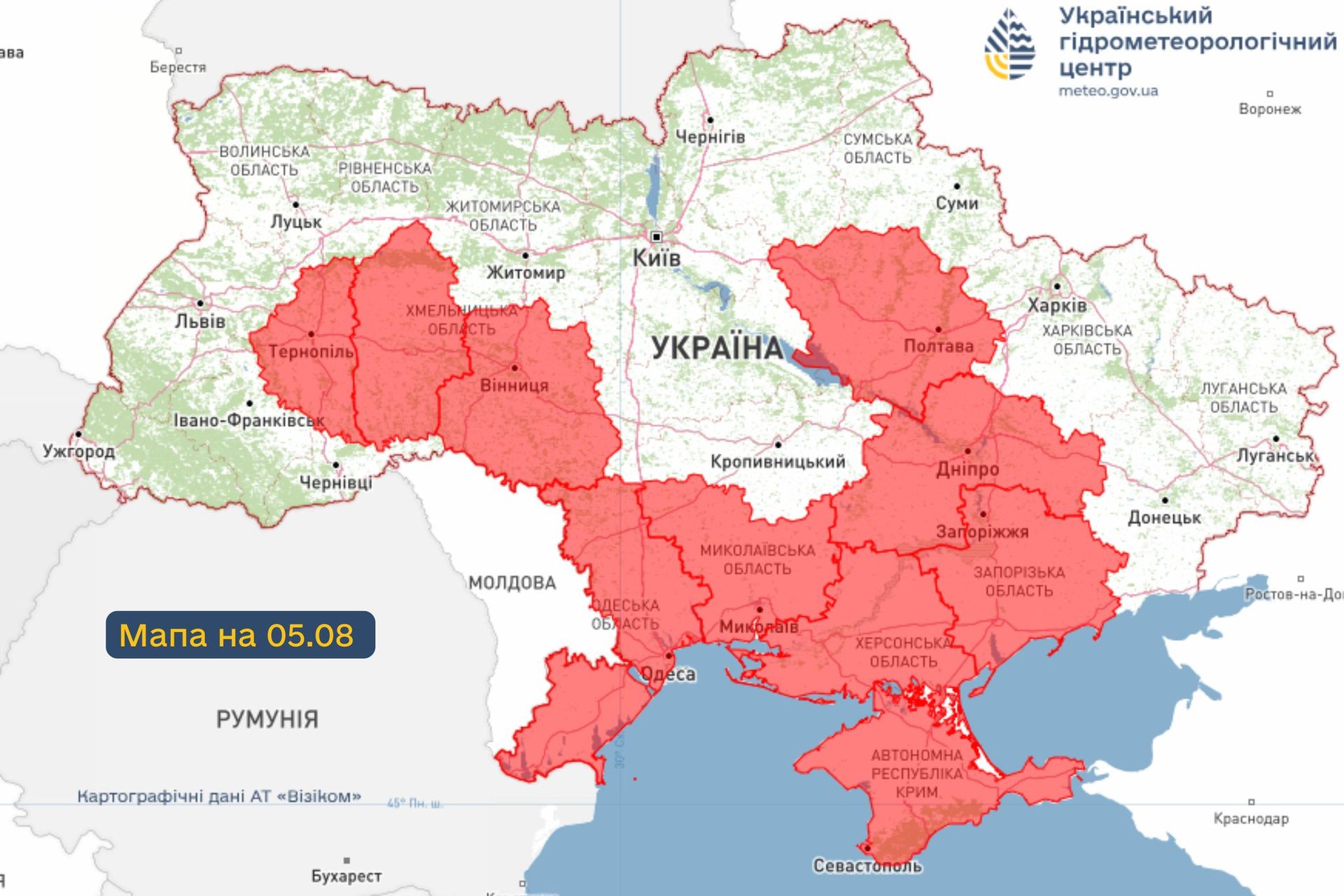 Ще тепло, але літо йде на спад – прогноз погоди на 5 серпня 2
