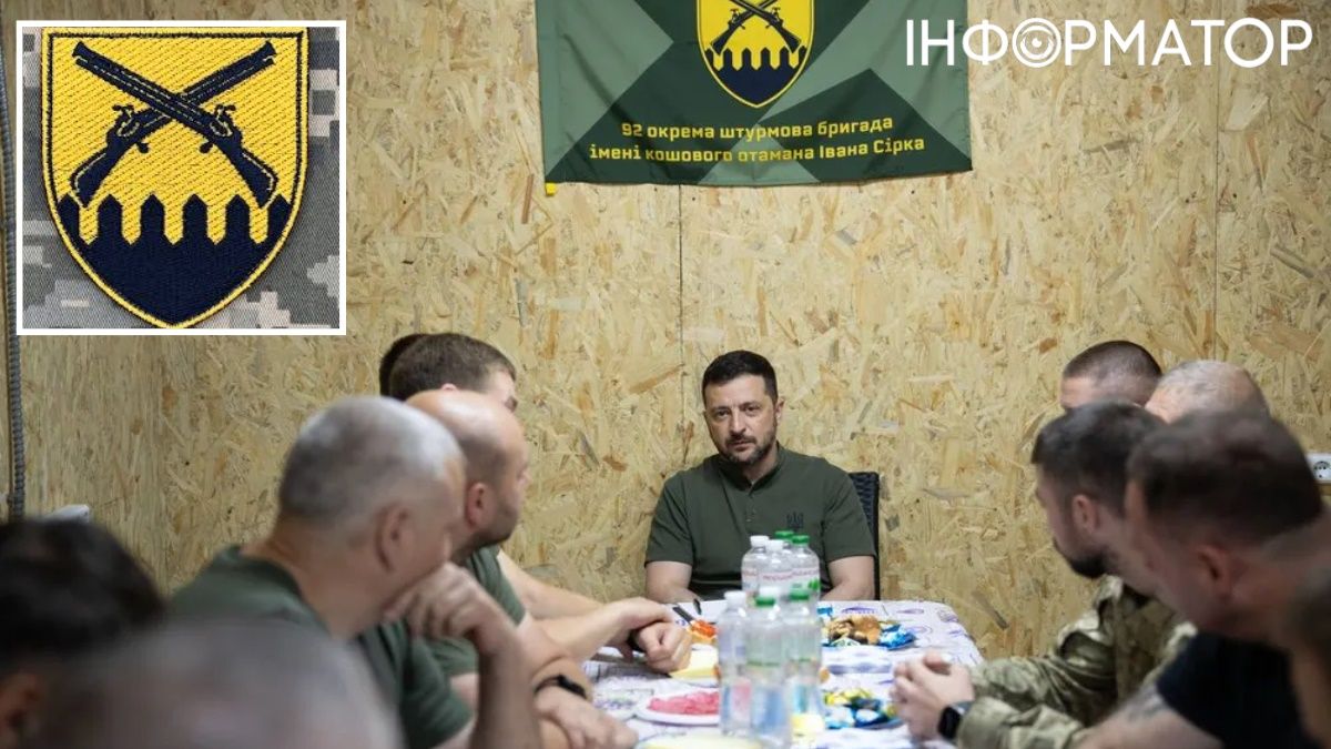 Владимир Зеленский в Харьковской области