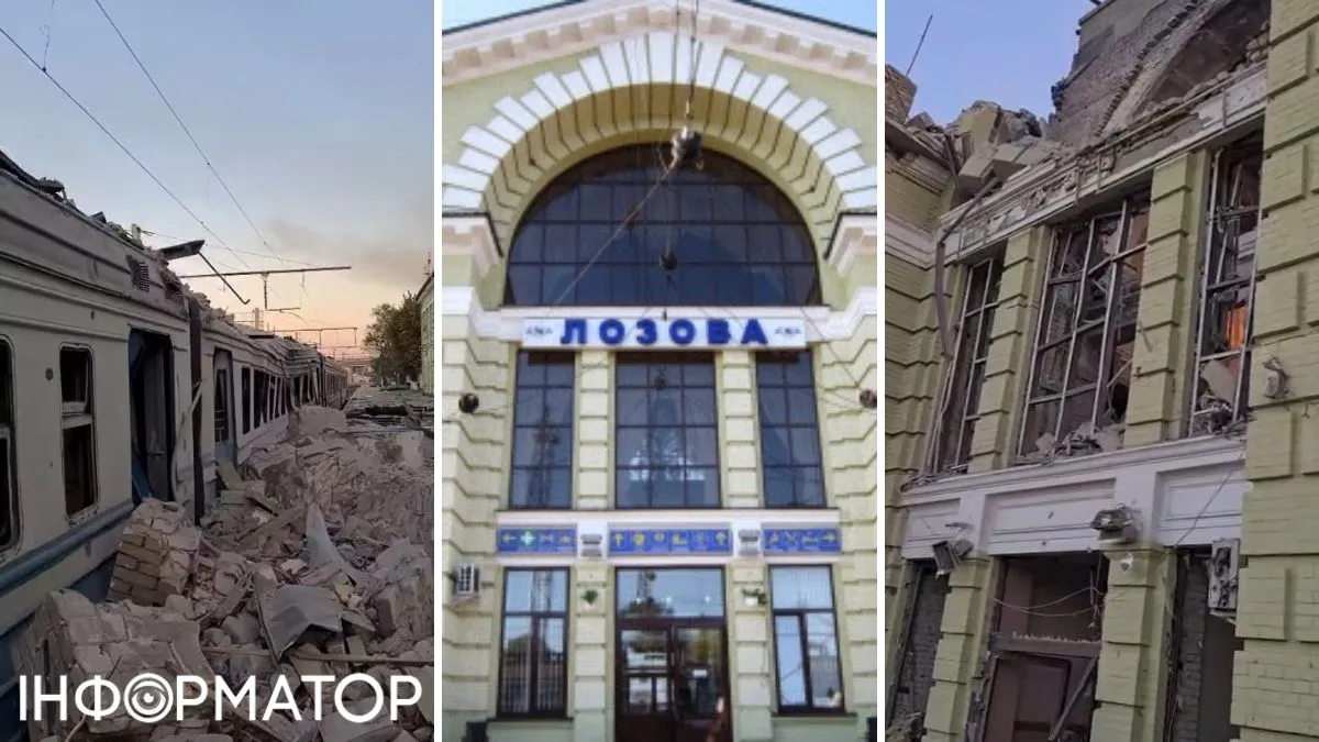 атака на лозову
