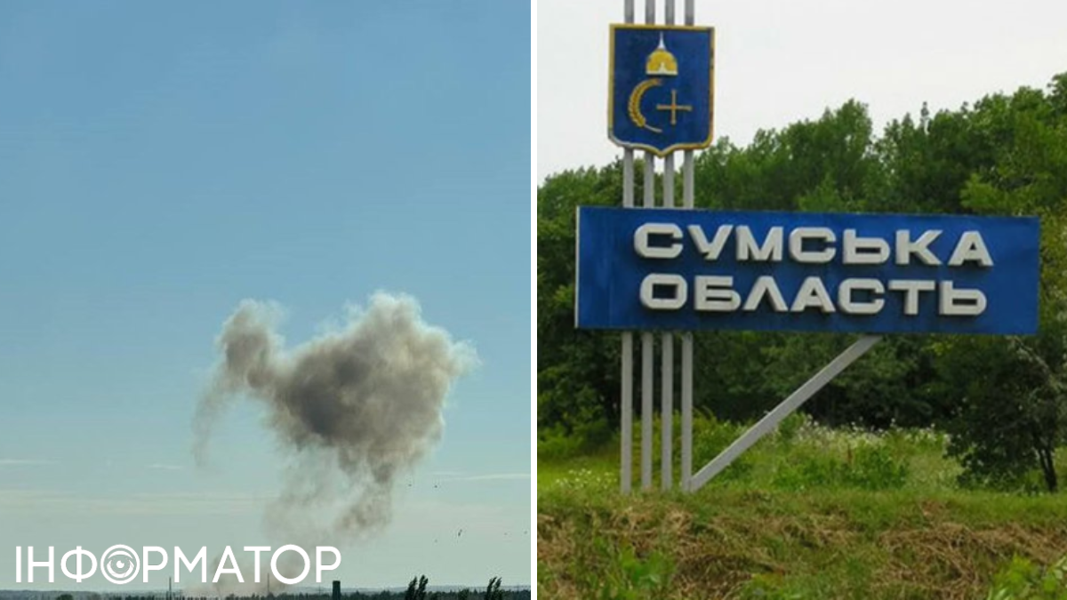 Обстріл Сумщини
