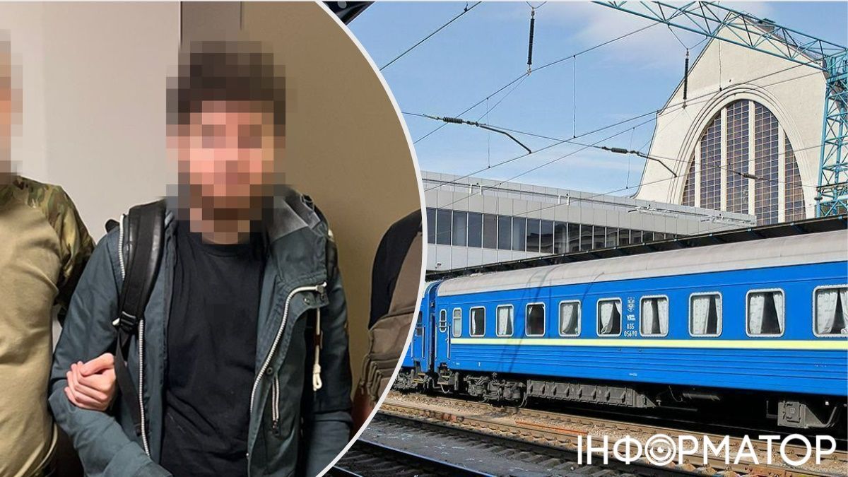 Задержание агента ФСБ РФ