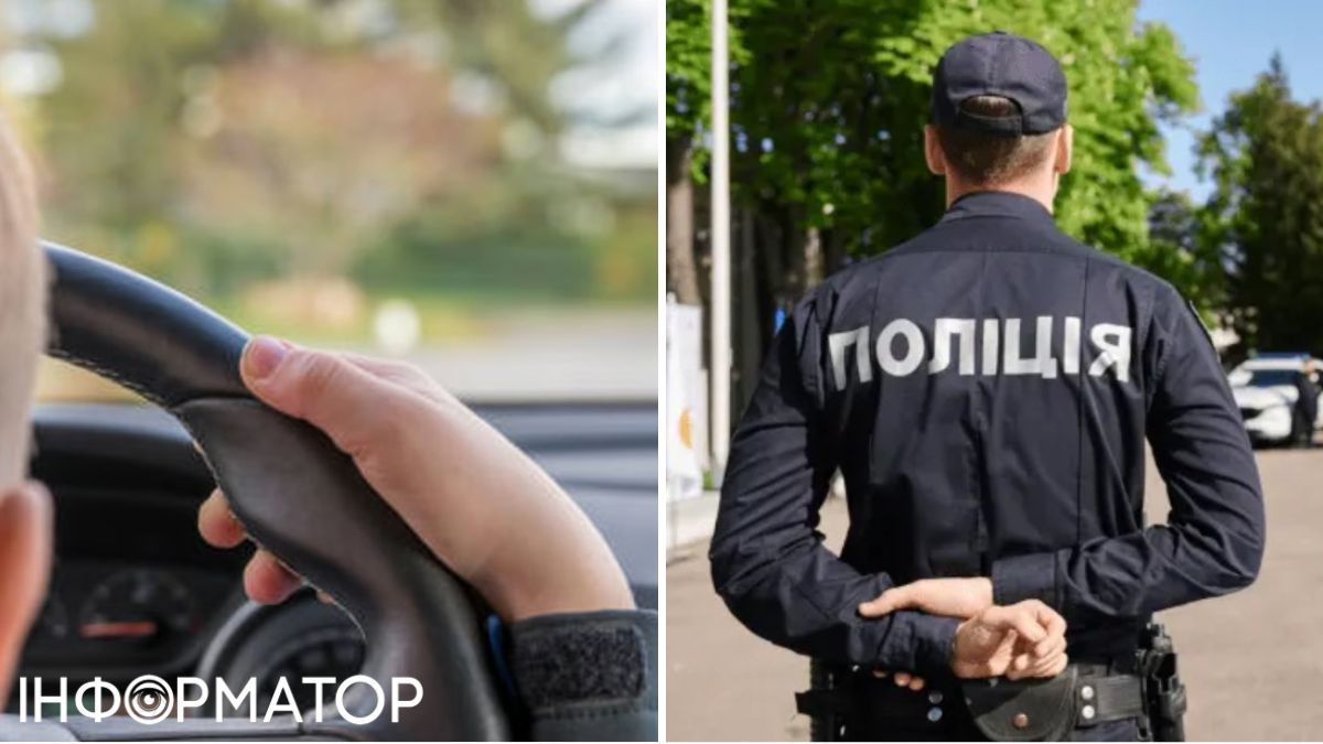 хлопчик за кермом, поліціянт