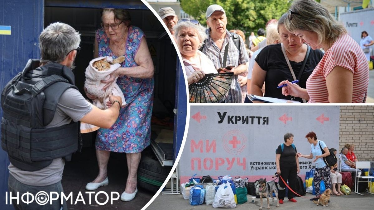 херсон