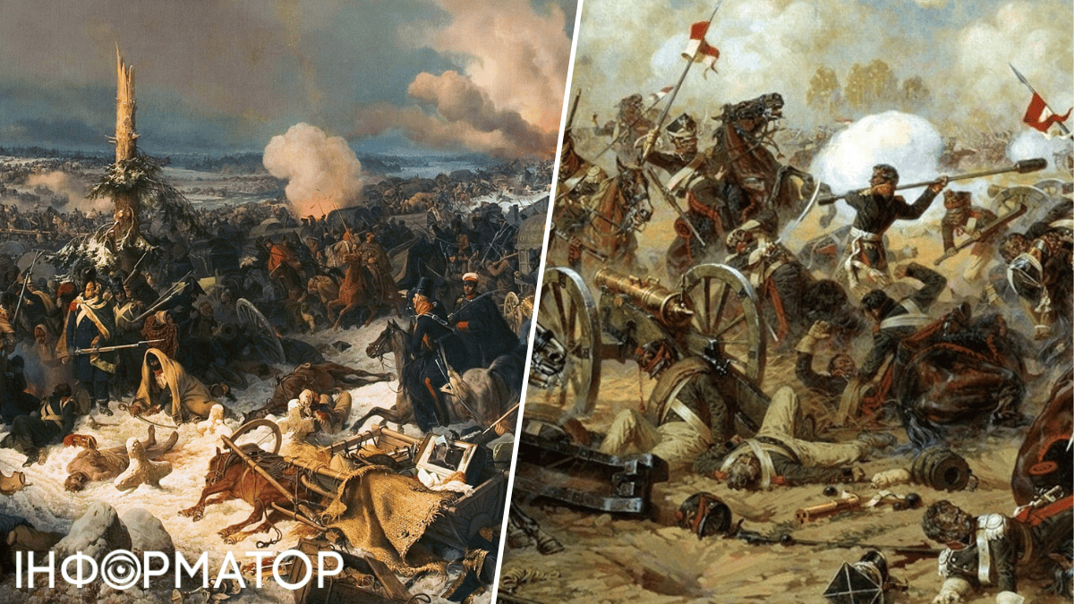 Армія Наполеона
