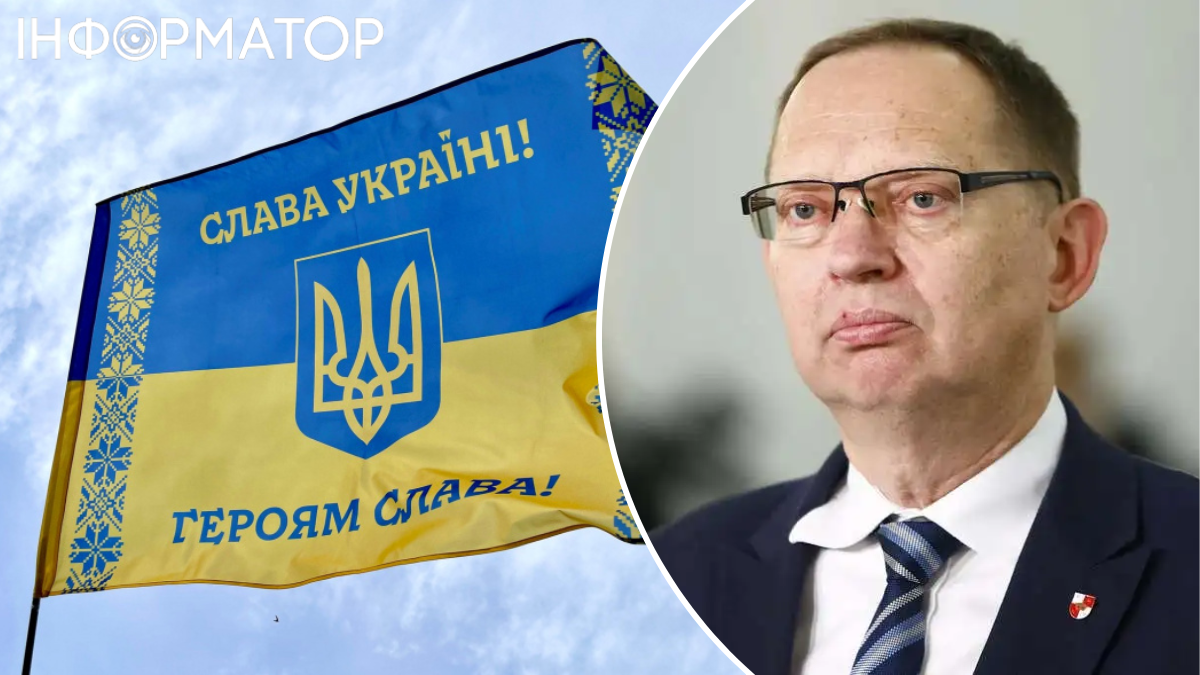 Депутат Сейму Польщі Роман Фріц