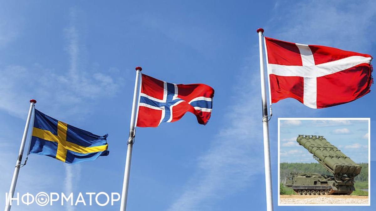Американська зброя для України