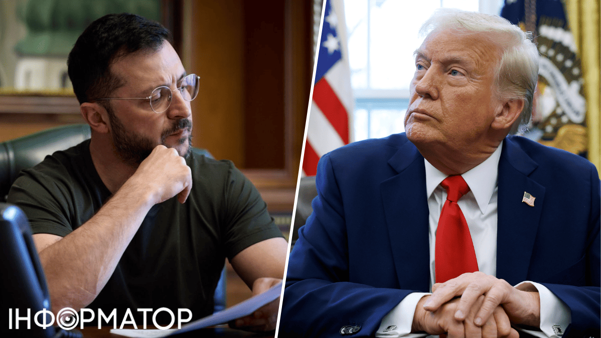 Разговор Зеленского и Трампа 5 августа