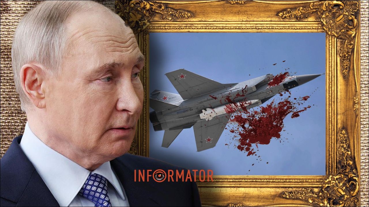 Мирные переговоры, уступки России