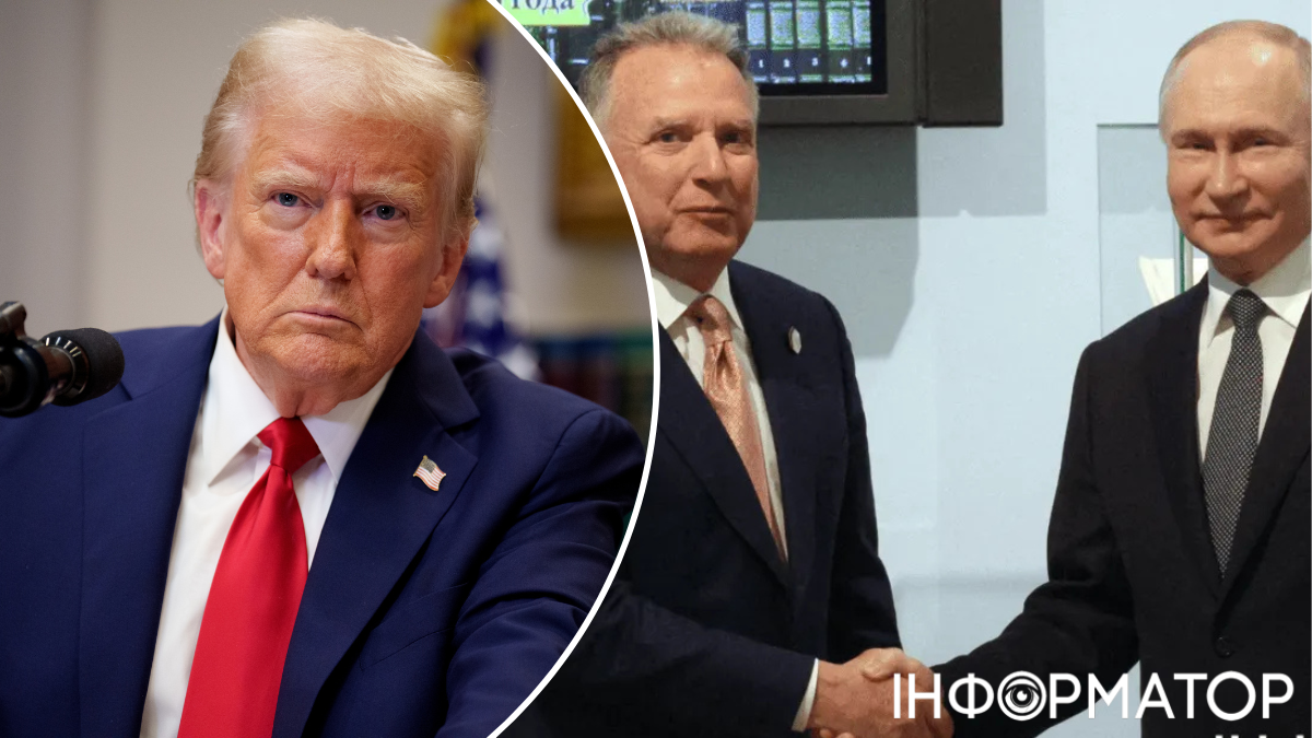 Переговори США та РФ