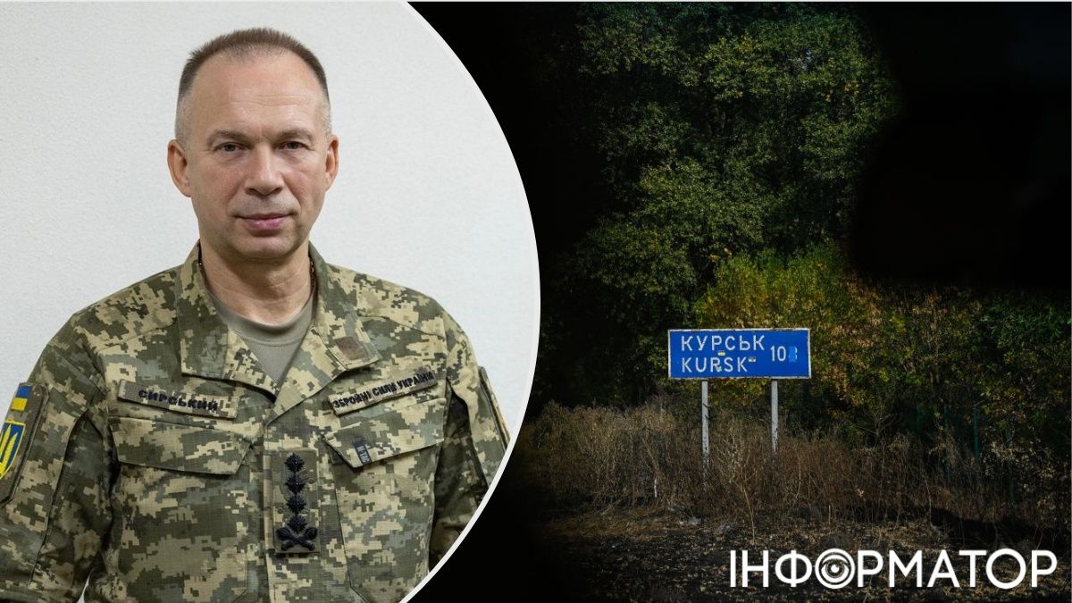 Олександр Сирський, Курська операція