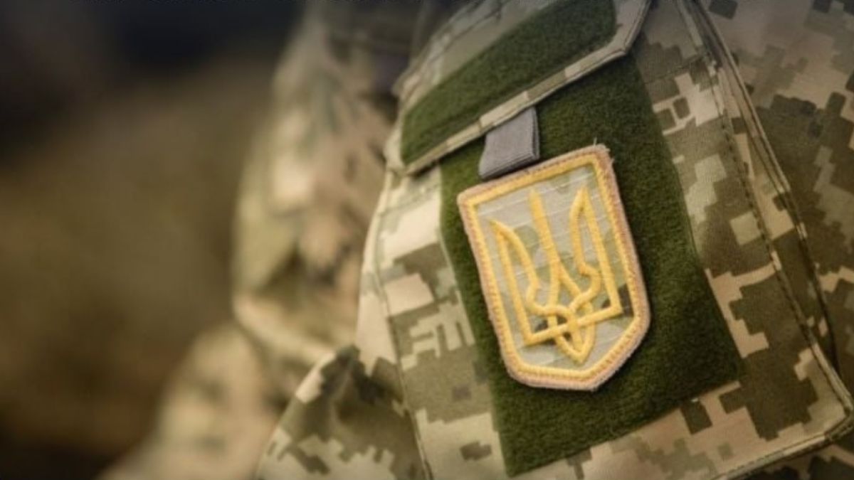 Військовий Фото: Міністерство юстиції