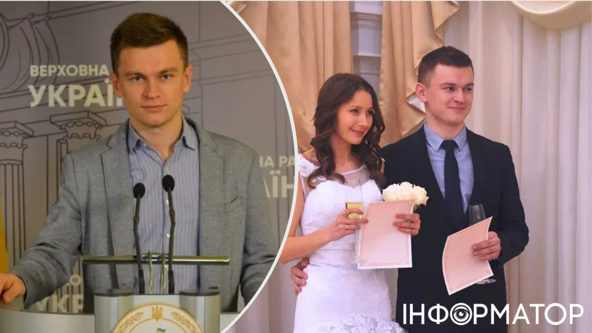 Нардеп Дмитро Костюк з дружиною Іриною