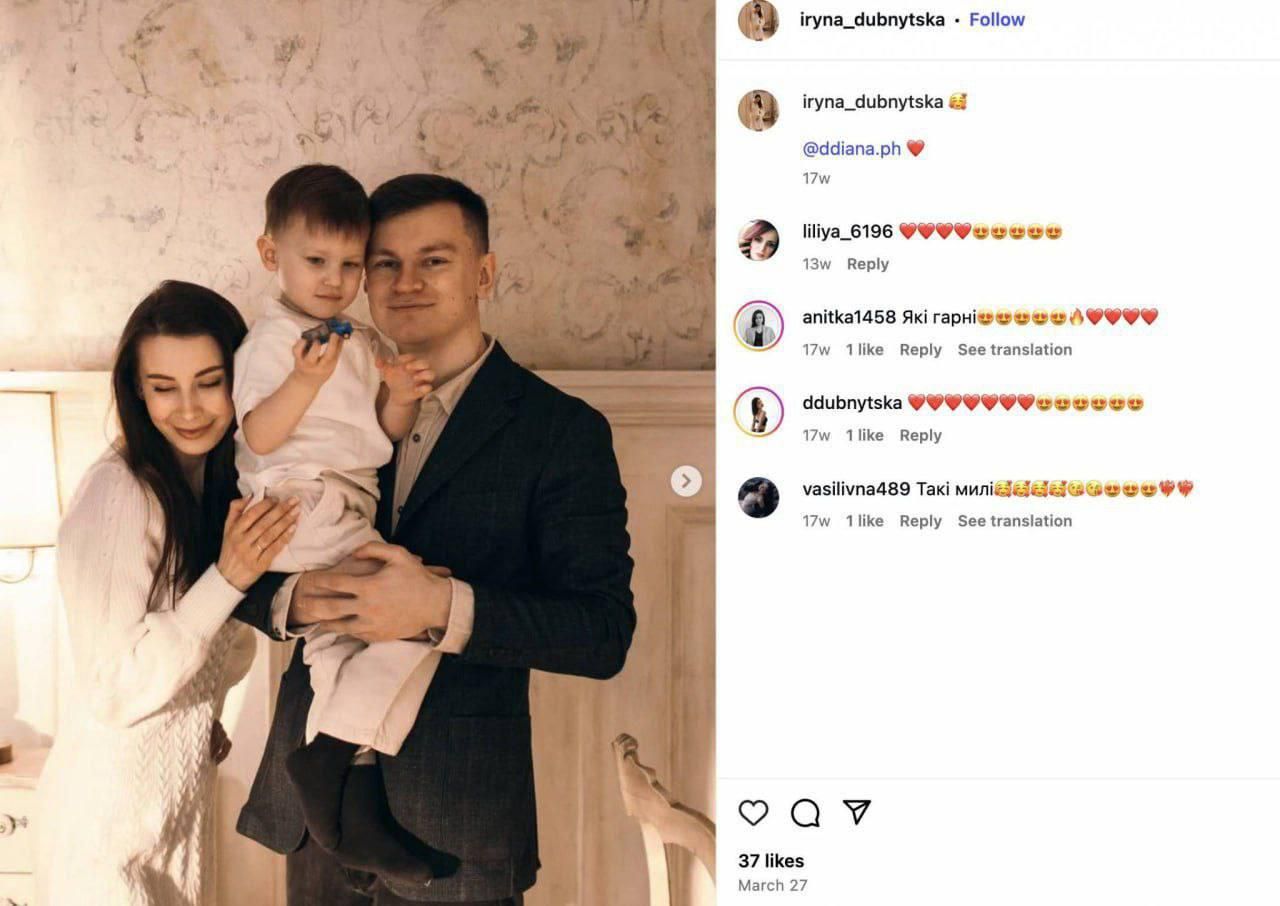 Щасливе подружжя Костюків розлучається