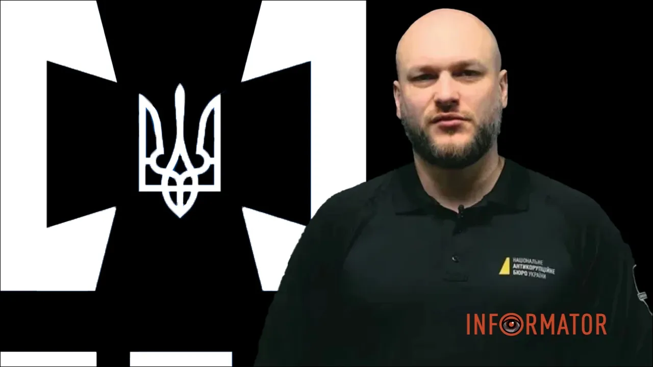 Цивінський