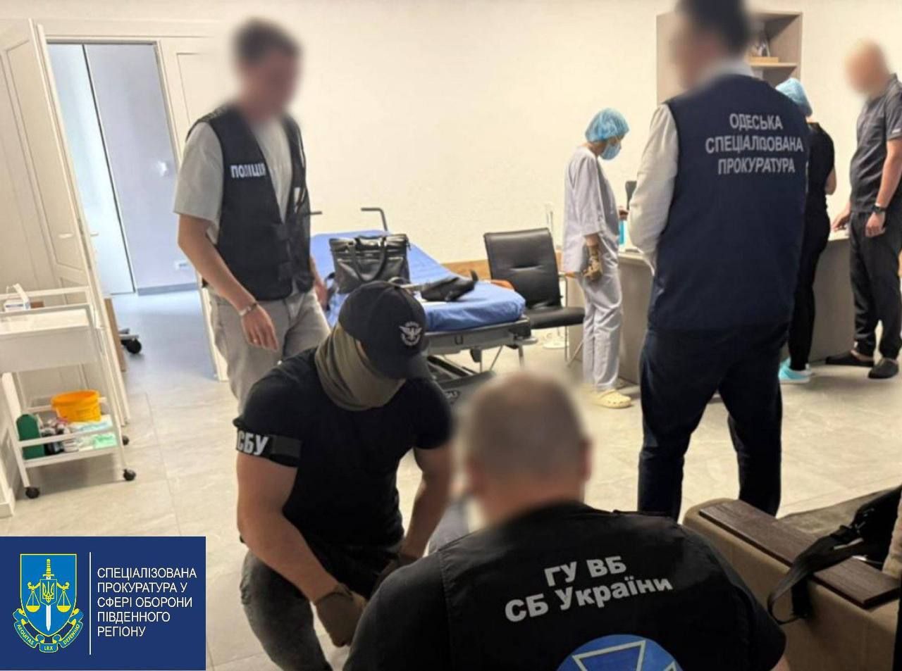 Викриття Офісу генпрокурора на Одещині Викриття Офісу генпрокурора на Одещині