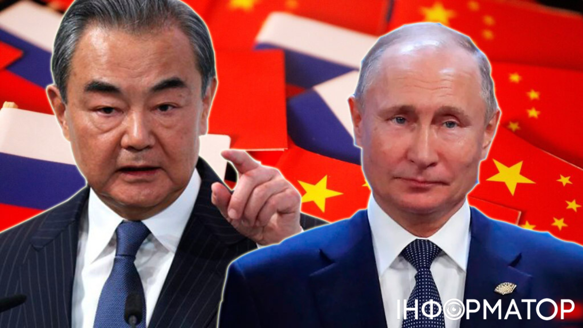 Китай, Путін