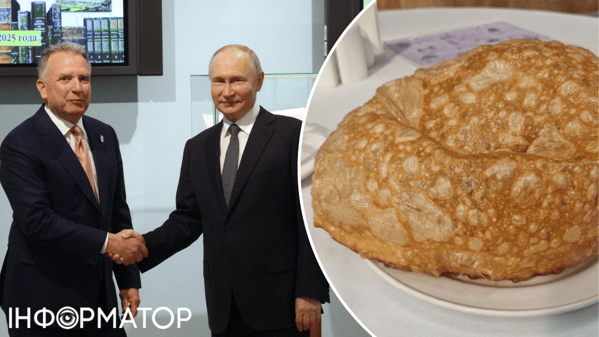 Віткофф у Москві