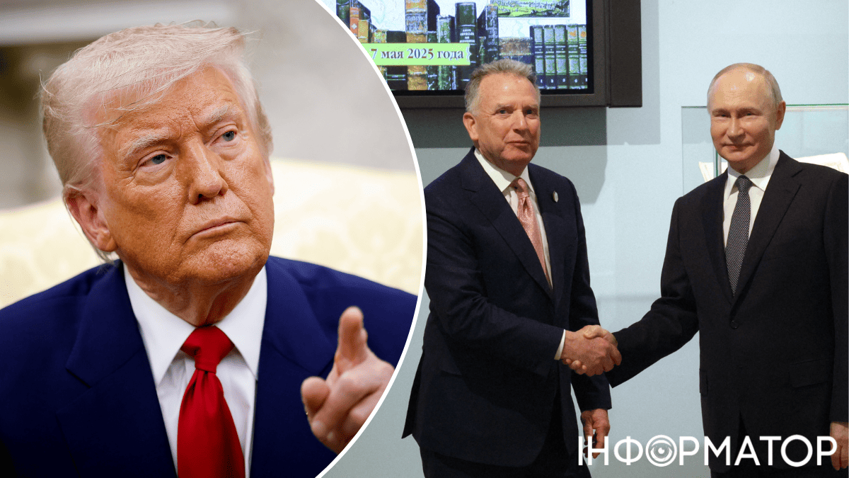 Трамп, Путин, Зеленский.