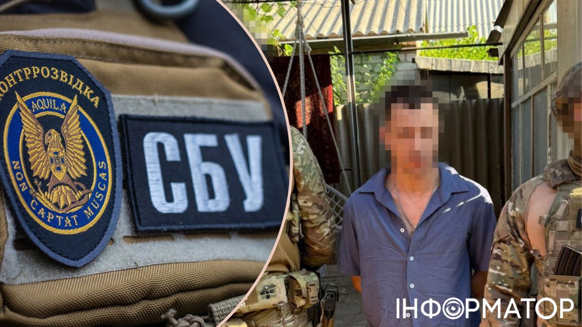 СБУ задержала еще одного агента РФ, который наводил авиабомбы на Славянск
