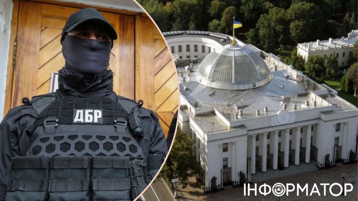 В Раде предлагают перезапустить ДБР