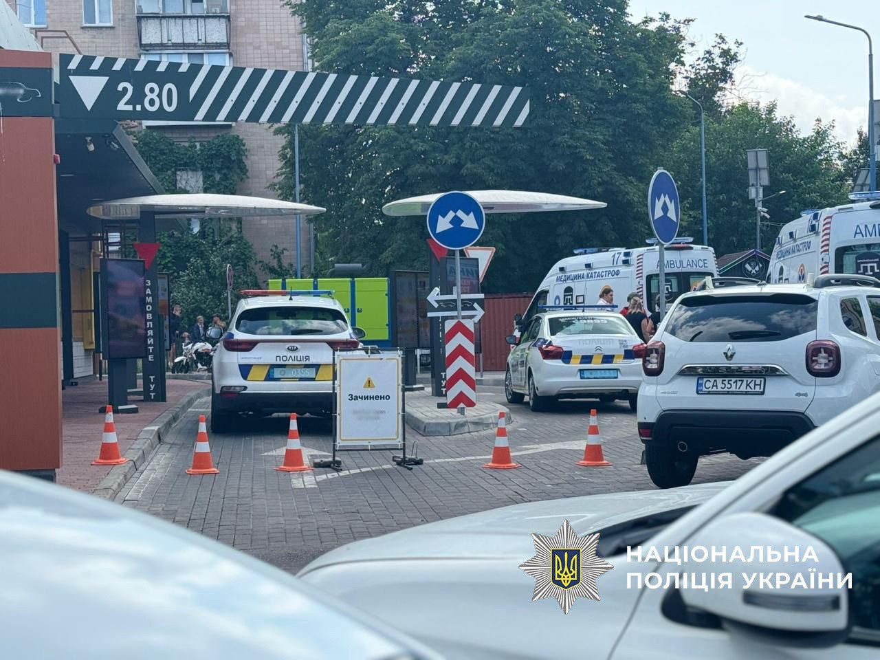 Поліція затримала стрілка, який поранив самого себе