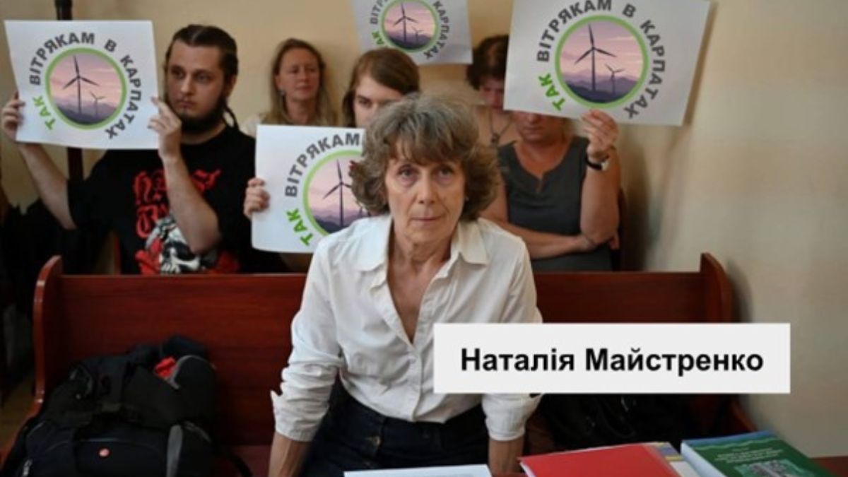 Судовий конфлікт довкола ВЕС: юрист Наталія Майстренко та інші псевдоекологи проти енергетичного щита України