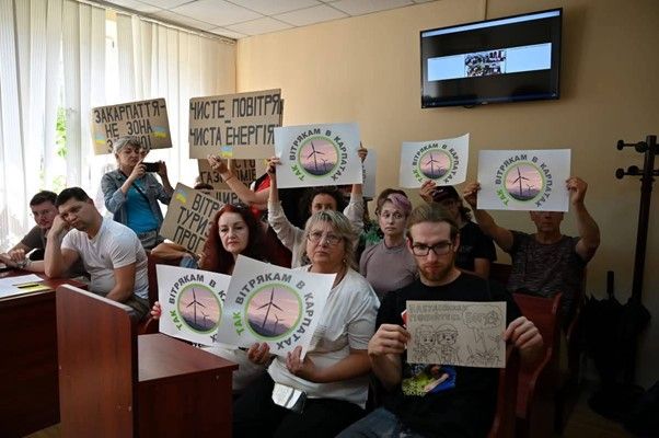 Місцеві мешканці, що підтримують будівництво ВЕС Місцеві мешканці, що підтримують будівництво ВЕС