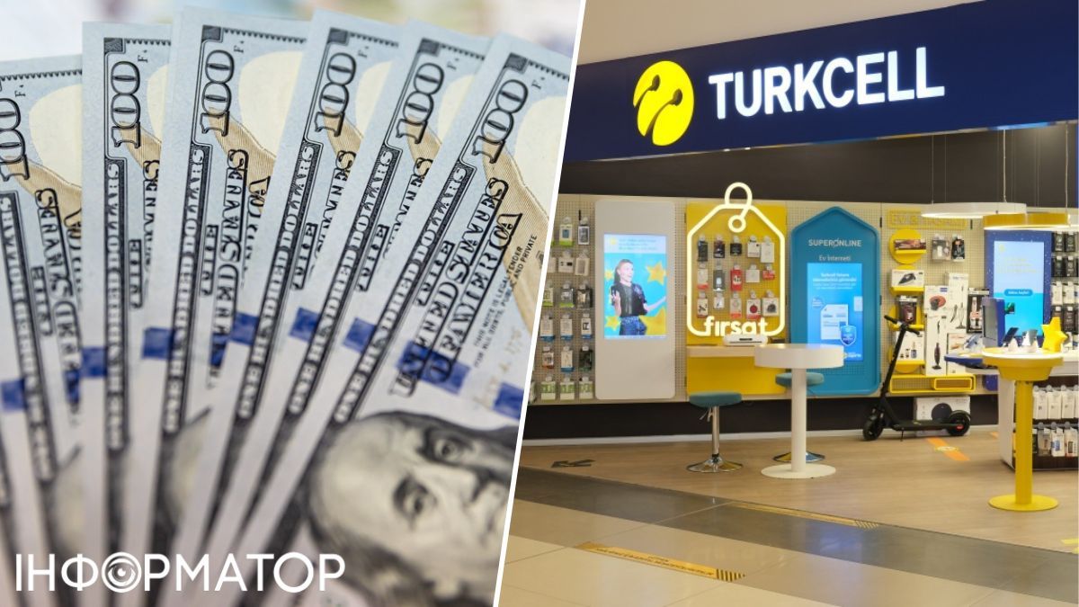 Turkcell