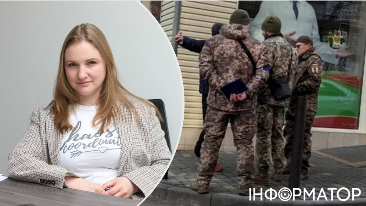 Ольга Решетилова, сотрудники ТЦК и СП