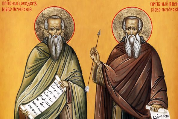 Феодор та Василь боролись з бісами