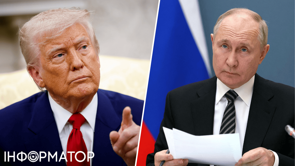 Мирные переговоры, Путин и Трамп
