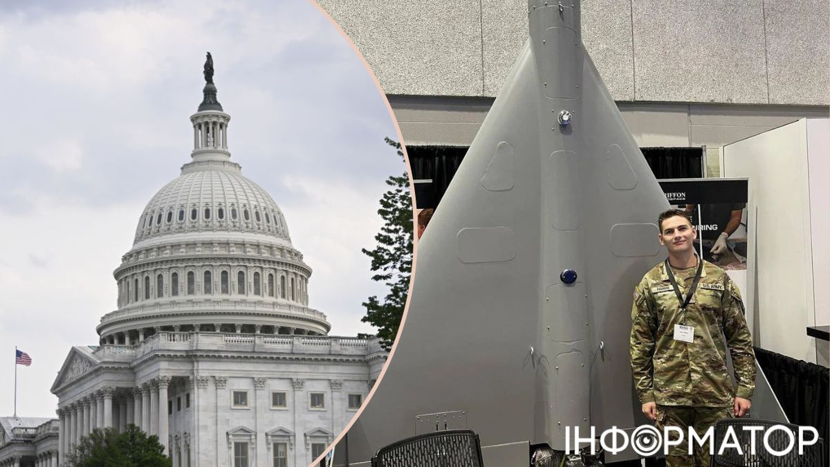США разработали собственный Шахед