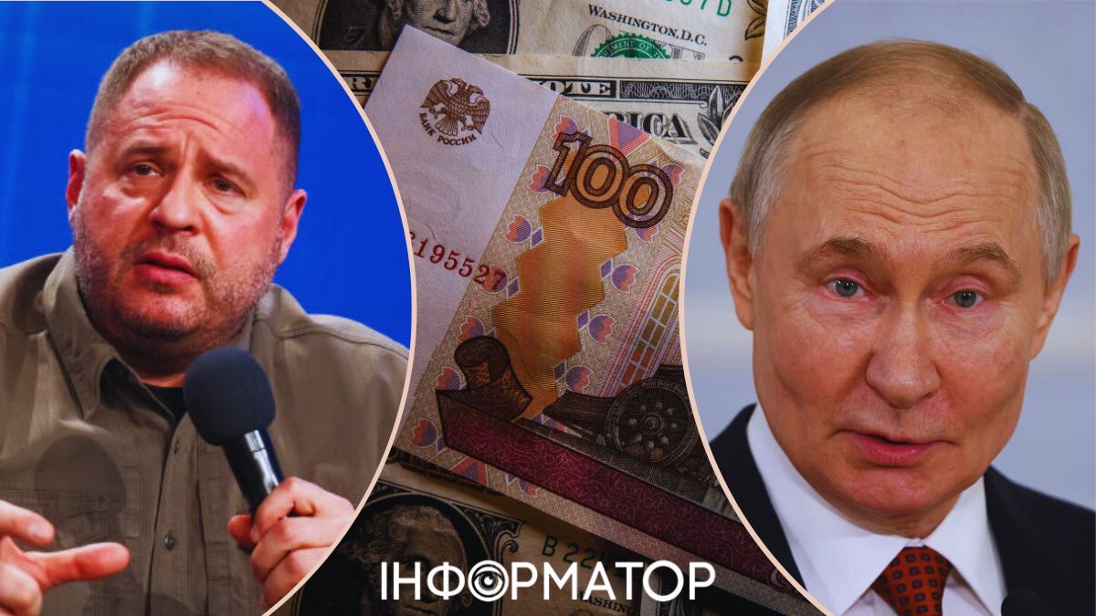 Ермак рассказал ужасную правду о бюджете РФ и обозвал Путина греховным горлумом