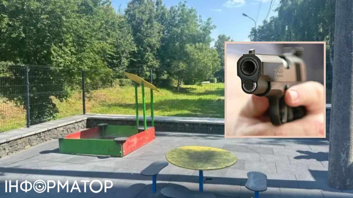 В Тернополе 14-летний подросток открыл огонь на детской площадке