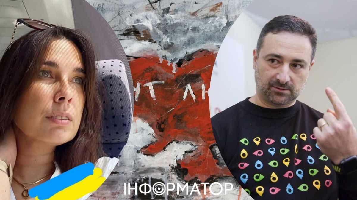 Художница Богдана Чиликина и гендиректор Укрпочты Игорь Смилянский