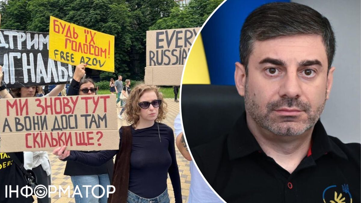 обмін полоненими