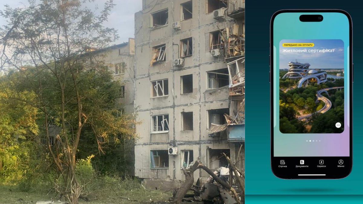 Разрушенное жилье Фото: МВД