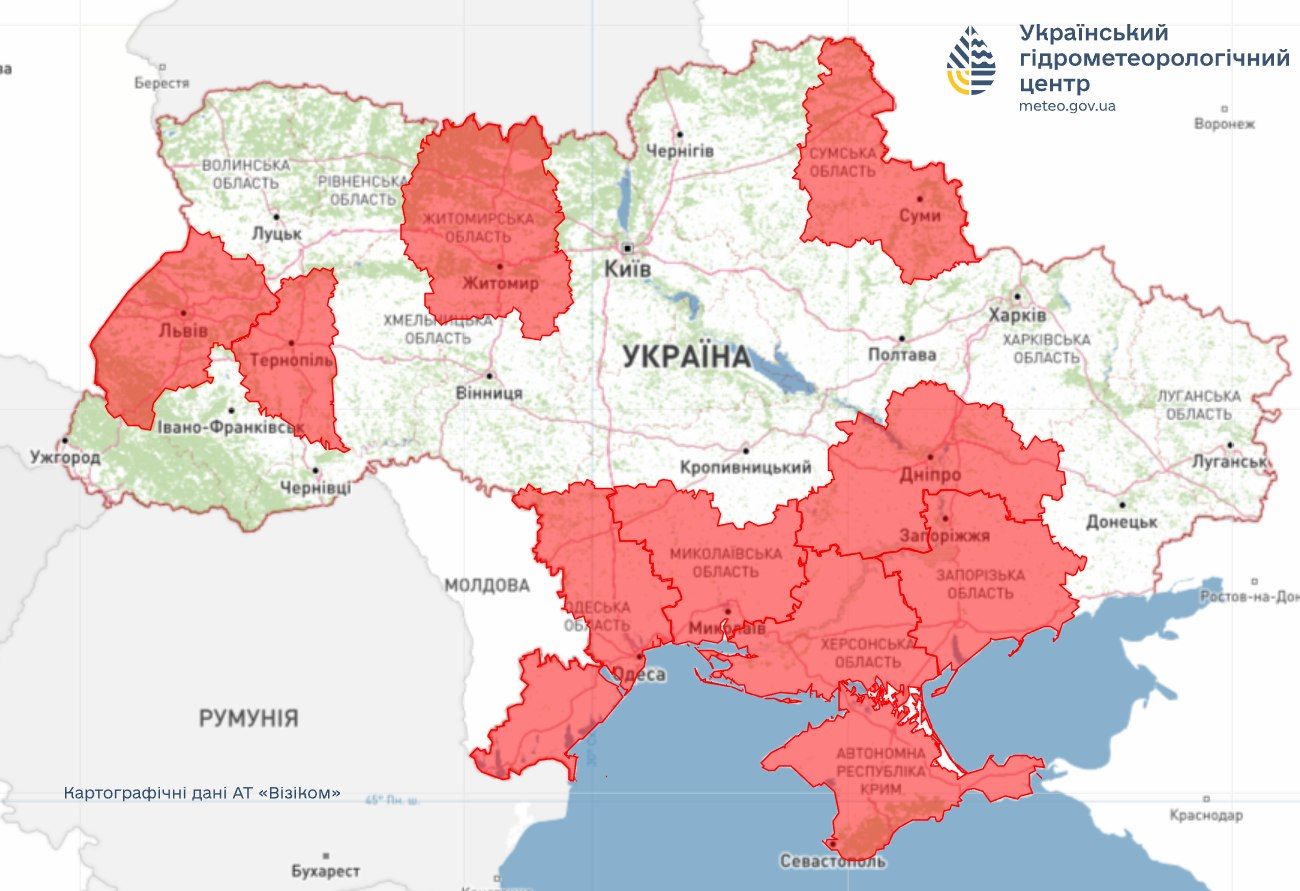 Україну накриє антициклон Ines з Європи – прогноз погоди на 9 серпня 2
