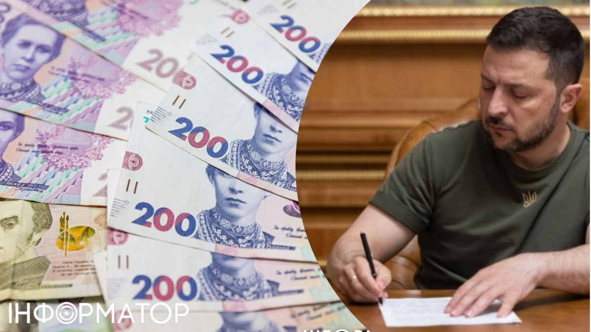 Президент України Володимир Зеленський