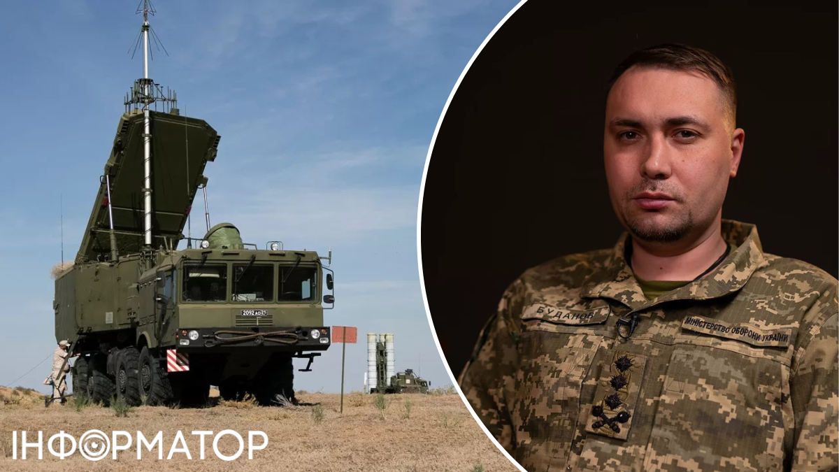 Втрати РФ