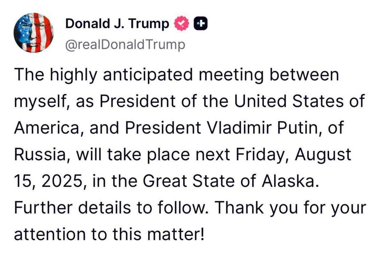 Трамп встретится с Путиным на Аляске 15 августа - Зеленский тоже может присоединиться 1