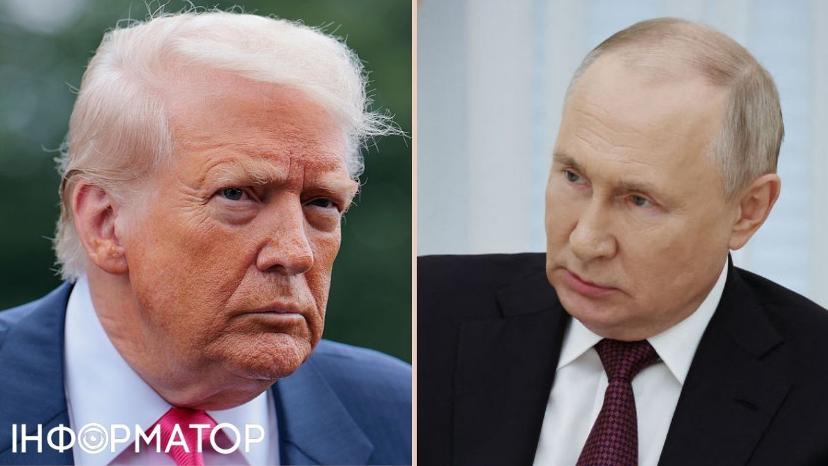 Трамп и Путин встретятся на Аляске