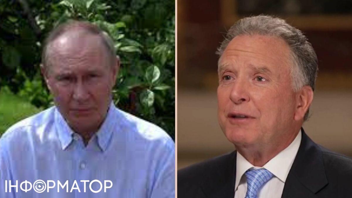 BILD повідомив, що Віткофф неправильно зрозумів Путіна
