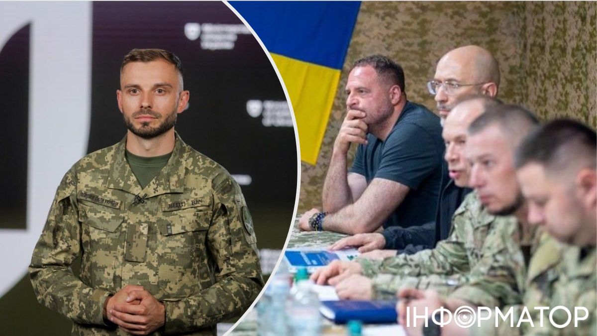 Орест Дрималовський