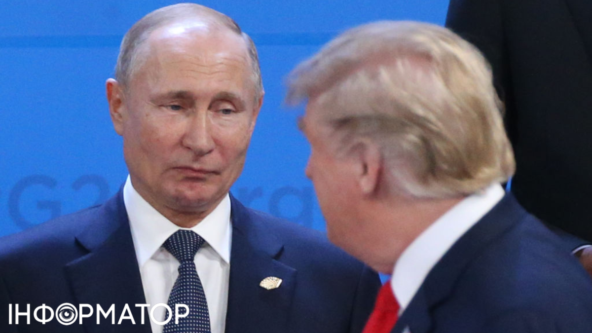 Владимир Путин и Дональд Трамп