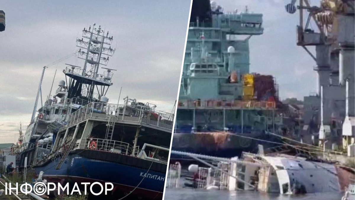 Российский буксир Капитан Ушаков